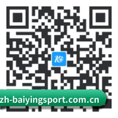iPhone APP 二维码